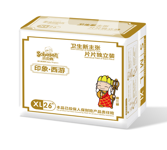 小貝真印象西游yinge紙尿褲XL碼26片