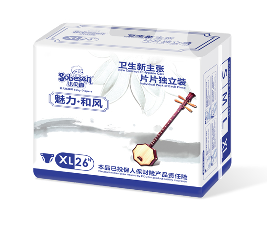 Сؐ���������L(f��ng)yinge����ѝXL�a26Ƭ