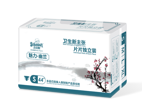 Сؐ���������myinge����ѝS�a44Ƭ