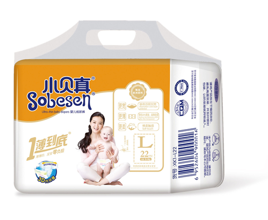 Сؐ������һ������yinge����ѝL�a22Ƭ