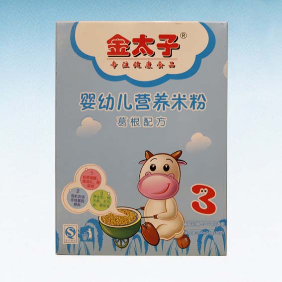 ��̫��yingye�I(y��ng)�B(y��ng)�׷ۣ�����䷽��