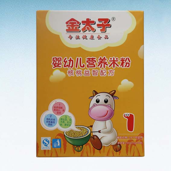 ��̫��yingye�I(y��ng)�B(y��ng)�׷ۺ��������䷽