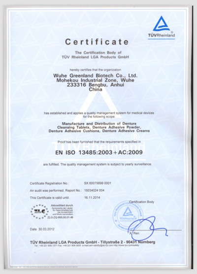 �W��CE�J(r��n)�C�C��(sh��)