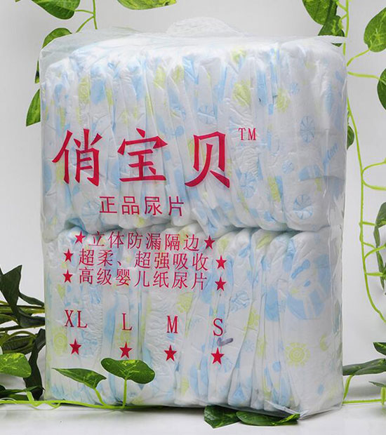 �Ό�ؐ��(ji��n)�byinge��������Ƭ