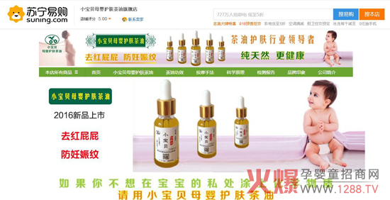 ����ף�RС��ؐĸ���o(h��)�w�������v�K����ُ(g��u)��