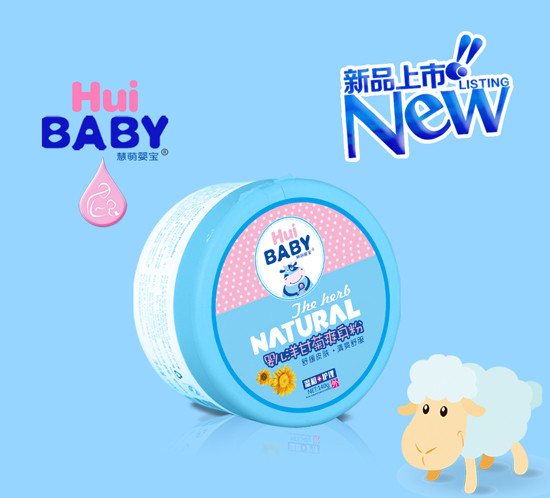 ���ȋ댚yinge��ʾ�ˬ����