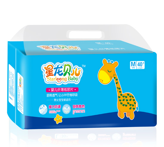 ����ؐ��yinge�w������ƬM40Ƭ