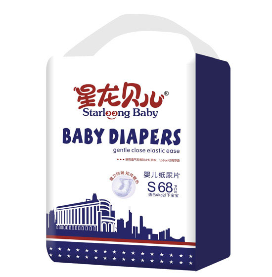 星龍貝兒嬰兒紙尿片68片S