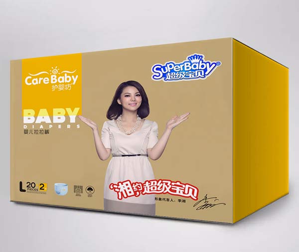 �o(h��)�뷻����(j��)��ؐ����ѝ�к�L20+2Ƭ