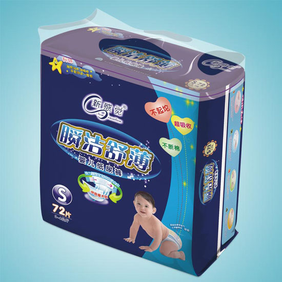 新感覺(jué)瞬潔舒薄yinge紙尿褲S碼72片