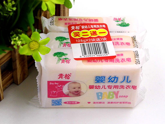 ����yingye����ϴ���������m����128g