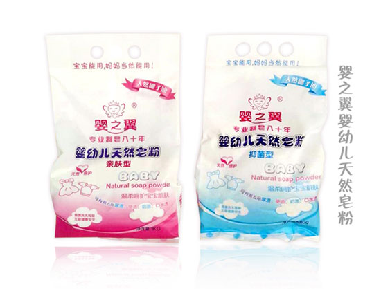 ��֮��yingye��Ȼ���ۣ��H�w���־���