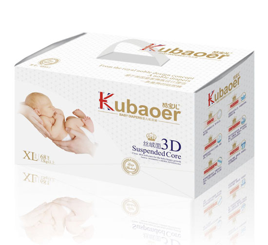 �ጚ��3D�z�q��yinge����ѝXL�a68Ƭ