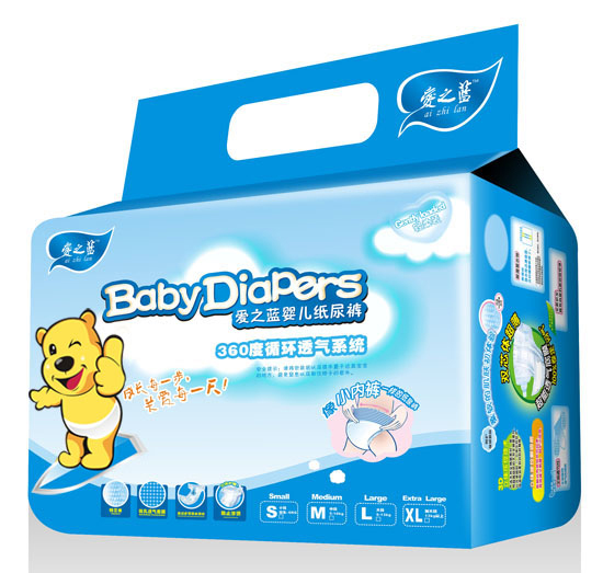 愛之藍yinge紙尿褲XL