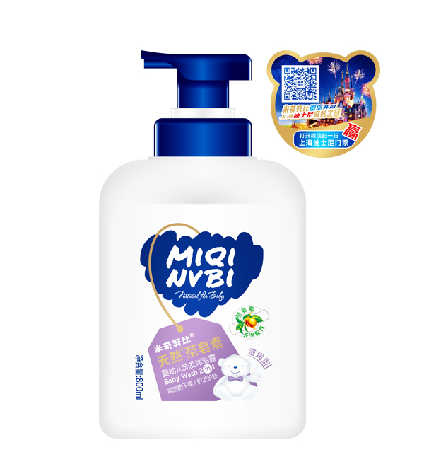 ����Ŭ��ϴ�l(f��)��ԡ¶�������b