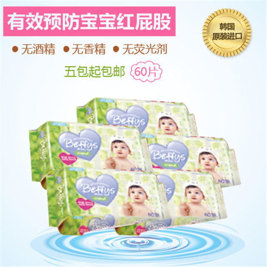 ؐ��˼yingye���ϵ��