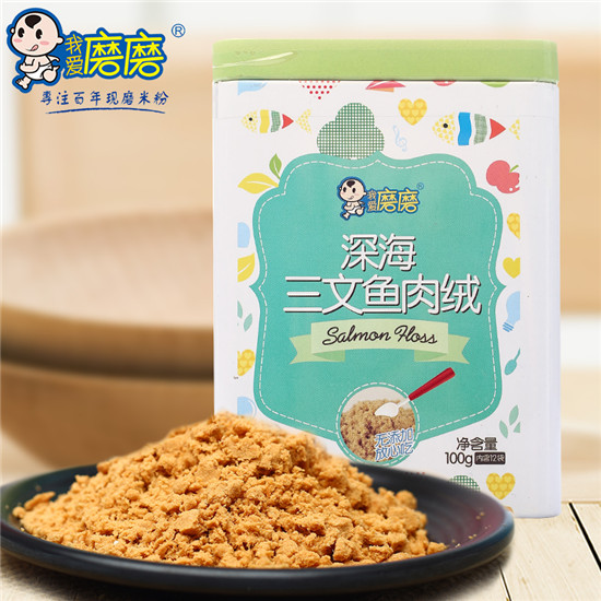 我愛(ài)磨磨三文魚(yú)肉松