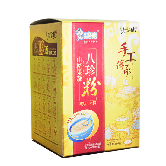 �Ґ�ĥĥɽ髹��߰����