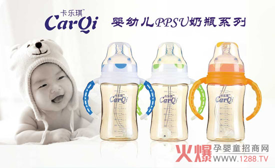 ������PPSU��ƿ�S��Ʒ�|(zh��)ҫ���ǈ�