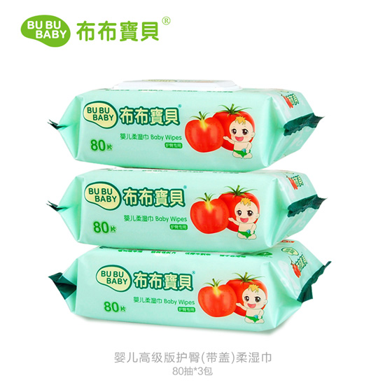 布布寶貝yinge高級版護臀(帶蓋)柔濕巾-3包