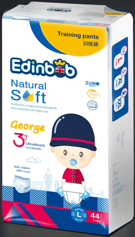 愛(ài)丁寶訓(xùn)練褲L