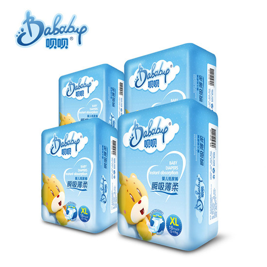 �h�h˲�����Ἀ��ѝXL 