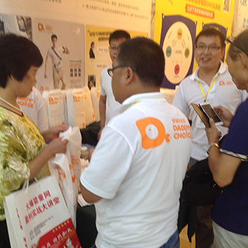 �𱬾W(w��ng)���v��29��ӆ؛��(hu��)�F(xi��n)��(ch��ng)