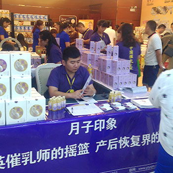 �𱬾W(w��ng)���v��29��ӆ؛��(hu��)�F(xi��n)��(ch��ng)