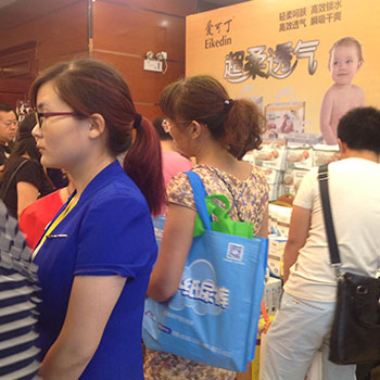 �𱬾W(w��ng)���v��29��ӆ؛��(hu��)�F(xi��n)��(ch��ng)