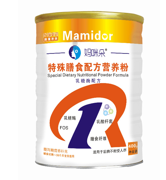 媽咪朵特殊膳食配方營養(yǎng)粉