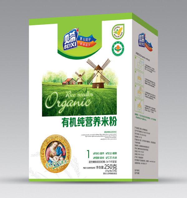 貝希有機(jī)純營養(yǎng)米粉-盒