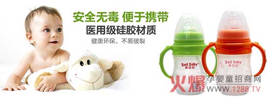 ��ؐ�ȋ냺���z��ƿ ��ȫ�o���������ь��I(y��)Ʒ�|(zh��)�҂����J��