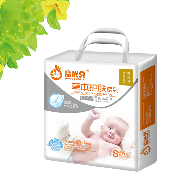 ����(y��u)ؐ�ݱ��o(h��)�wyinge����ƬS66Ƭ