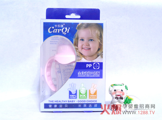 �����������̌��ô�ڏ���ƿ ������ȫ�Ԅ�PP������ƿ