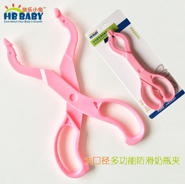 快樂(lè)小兔大口徑y(tǒng)inge多功能防滑奶瓶夾