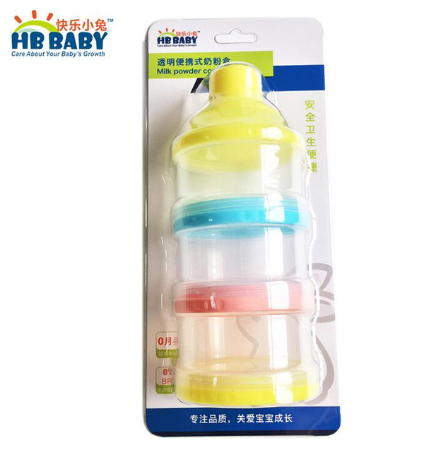 快樂小兔三層便攜式y(tǒng)inge奶粉盒