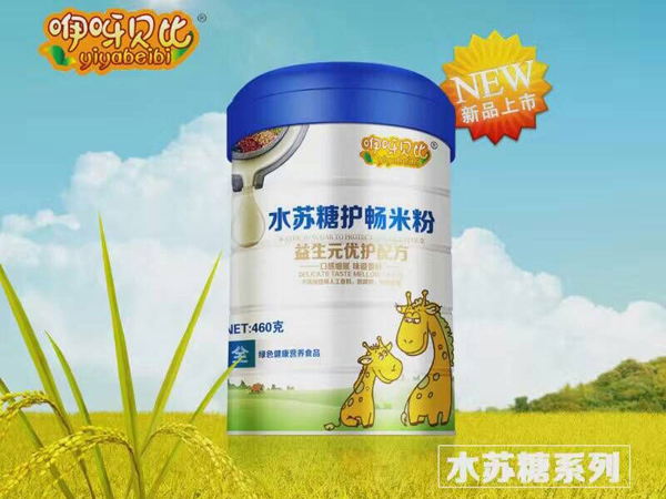 咿呀貝比益生元優(yōu)護(hù)配方水蘇糖護(hù)腸米粉全段