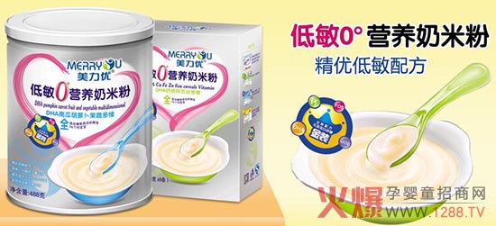 ������(y��u)�I(y��ng)�B(y��ng)���׷� �o�����Đ��c�I(y��ng)�B(y��ng)������