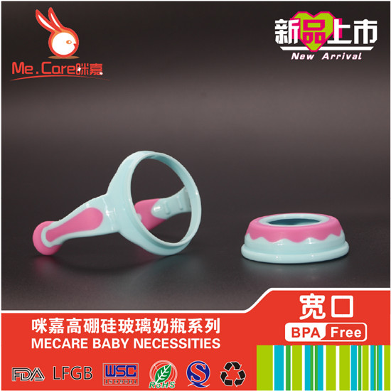 ��Ό��ڸ���貣����ƿ���