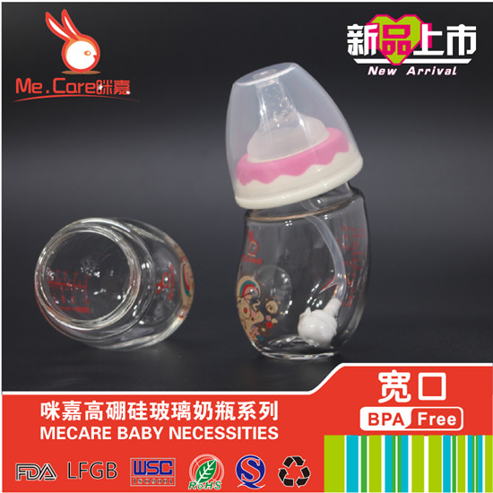 ��Ό��ڸ���貣����ƿ