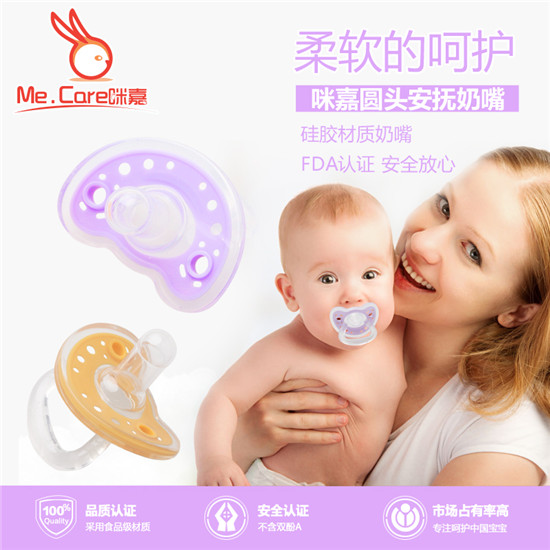 ��ΈA�^�����pɫ���x