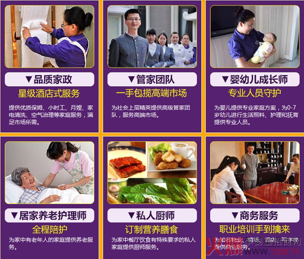 �]�r�g�������ô�k���Ǿ�������������뎟��!