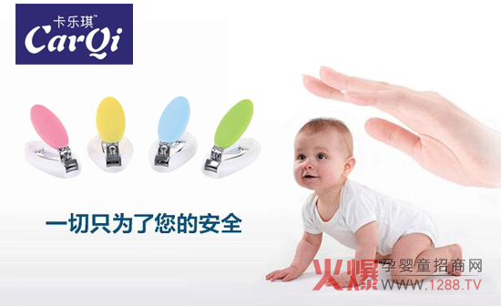 �������냺���Aָ���Q ���ذ�ȫ���o(h��)�����O(sh��)Ӌ