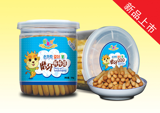 ������(y��u)ĥ�������(ţ��ζ)