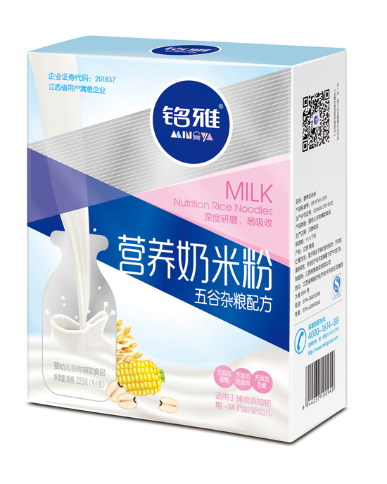 銘雅五谷雜糧營(yíng)養(yǎng)奶米粉