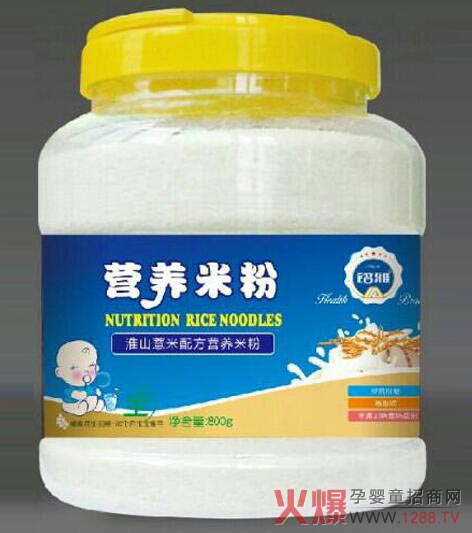 ��Ż�ɽ޲�נI(y��ng)�B(y��ng)�׷� �ó��֠I(y��ng)�B(y��ng)׌�����cθ��������