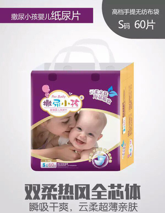 ����С������ƬS�a60Ƭ