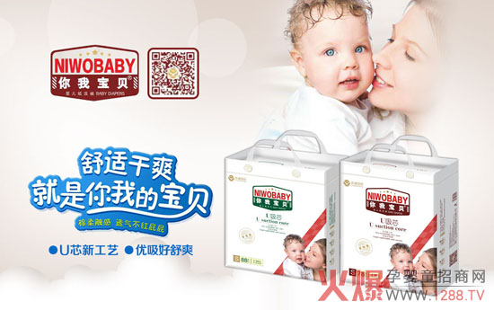 ���Ҍ�ؐU��о����Ƭ������o(h��)��ˬ��©