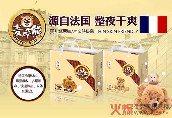 �냺����ѝ�x�ķN��Դ�Է���������