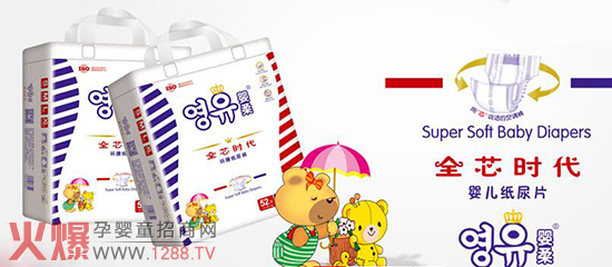 ���Ἀ��ѝ�_��ȫо�r(sh��)��